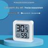 High-Precision Wall-Mounted Mini Thermometer & Hygrometer for Baby Rooms