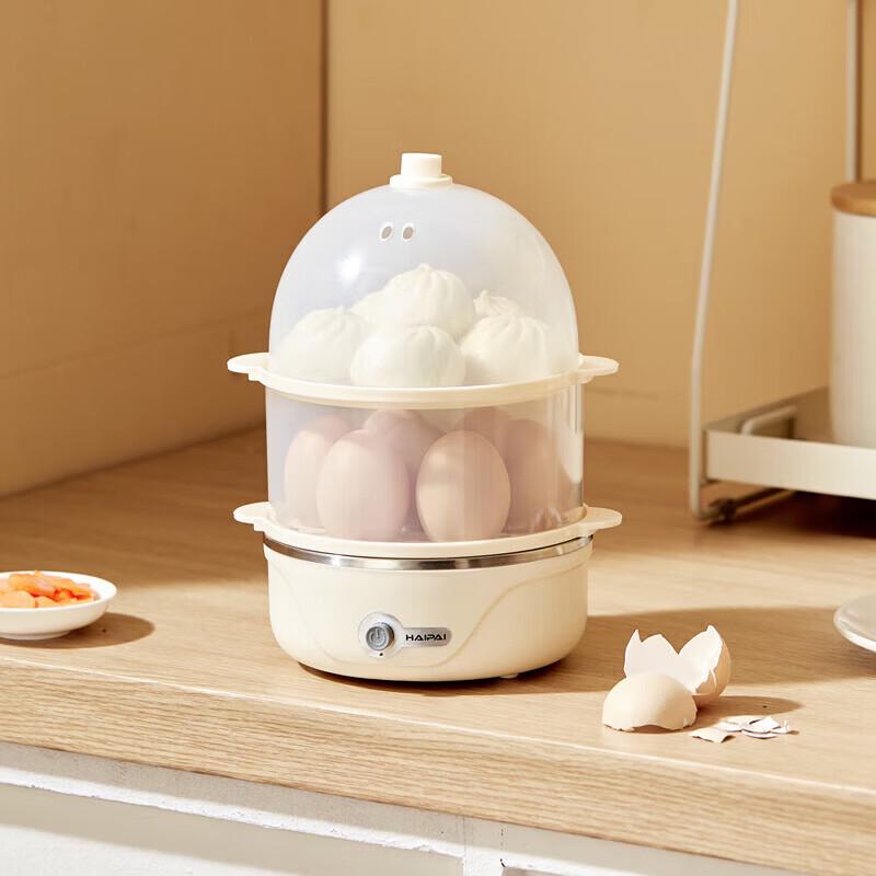 HAIPAI Mini Double-Layer Electric Egg Cooker