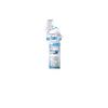 White Shoe Cleaner: Cleans, Removes Stains, Whitens, and Restores Sneakers