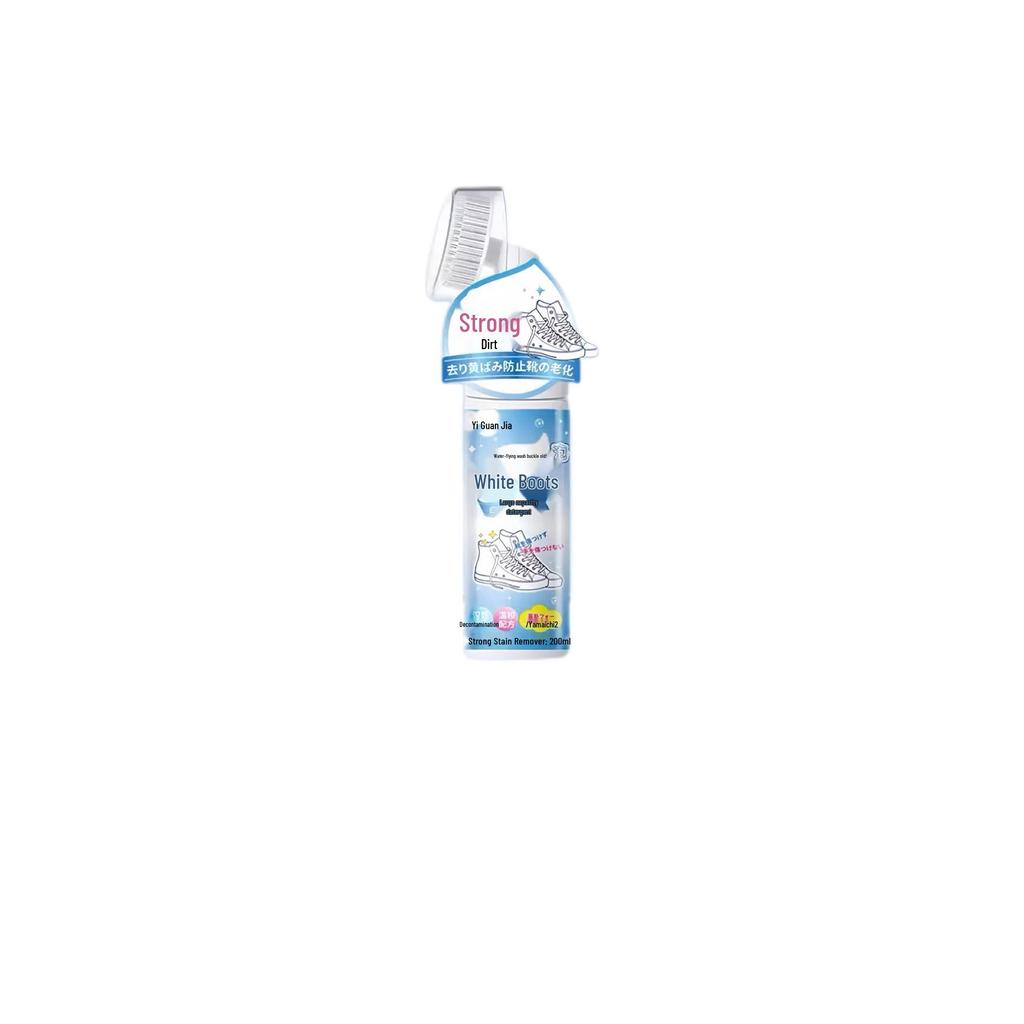White Shoe Cleaner: Cleans, Removes Stains, Whitens, and Restores Sneakers