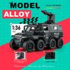 1:36 8-Rad Eroberer gepanzertes Fahrzeug Spielzeugmodelle Metall Druckguss Geländefahrzeuge Sound Licht Türen zu öffnen Rückzieher für Jungen Geschenke
