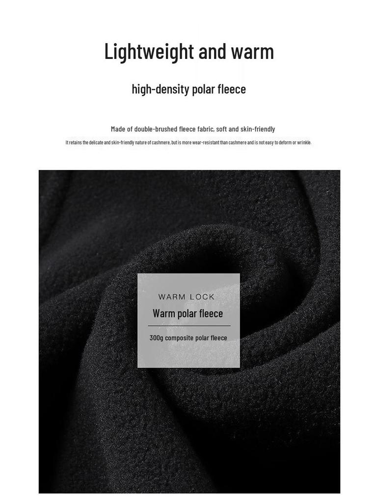 Herren Plus Size Wendeweste mit Stehkragen aus Fleece