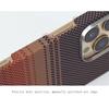YTF-Carbon Aramid fiber upgrade NT for iPhone 16 Promax case magnetic ultra-thin 16 Pro integrates the magnet with the case