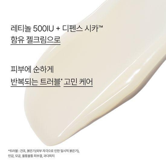 Innisfree Retinol Cica Scar Removal Barrier Cream 50ml (+30ml)