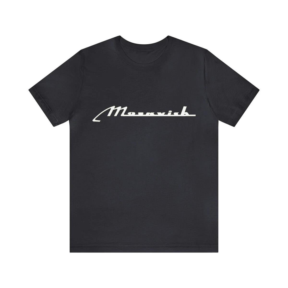 Moskvitch T shirt, Russian Auto T shirt, Moskvich Car, Moskvitch Russia Tee Shirt XL