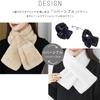 Dress Thick Faux Fur Tippet Party Shawl with Neck Warmer for Warmth K.O Women's Scarf, Stole, Pearls, (Ivory)