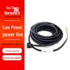 Cabluri, fire și accesorii – Fire și cabluri electrice