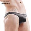 Ice Silk Mesh Breathable Transparent Briefs - Trendy, Sexy Underwear for Young Men