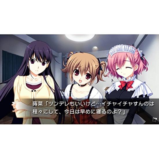 Labyrinth of Grisaia LABYRINTHE DE LA PSP -LE GRISAIA- -