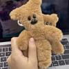 Brun plysch nyckelring gör ljud Kawaii björndocka väskhänge djur nyckelring leksak för flickor och barn väsktillbehör