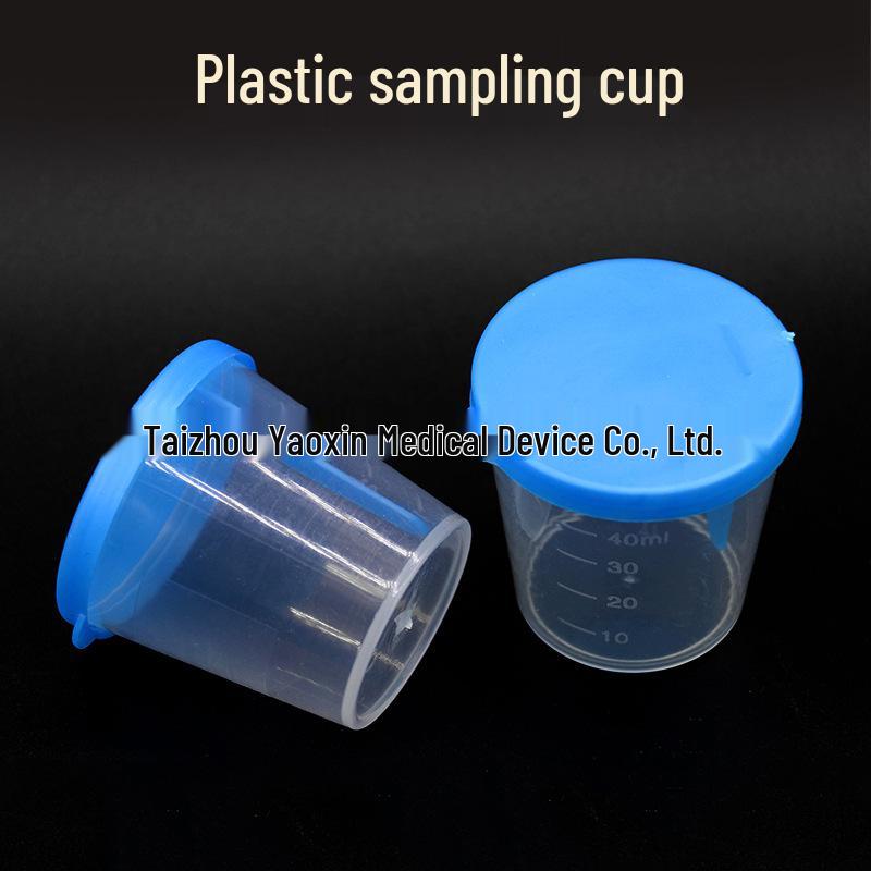 Plastic Sampling Cup with Lid - 40ml, 60ml, 120ml for Sputum, Urine, Stool