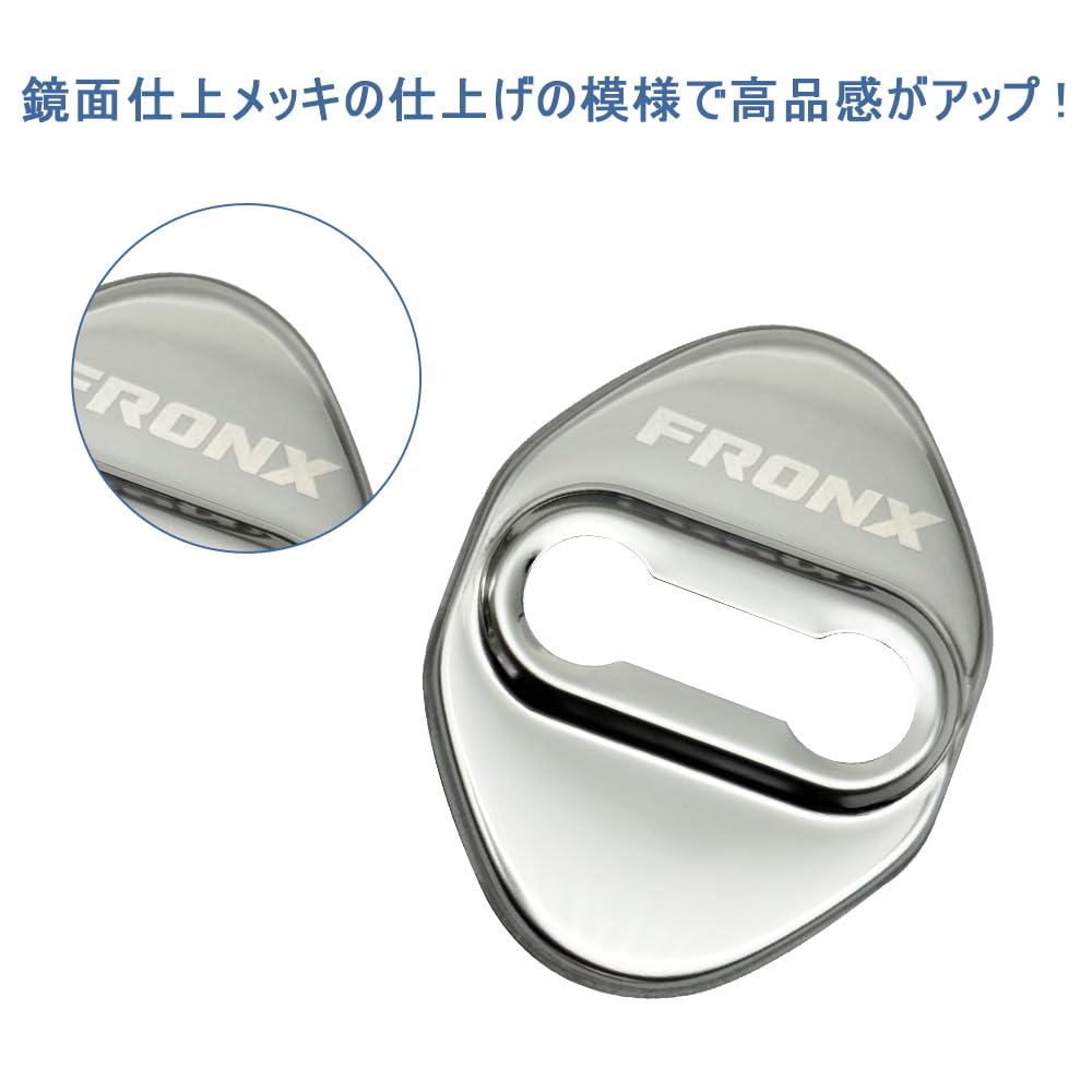 MEKOMEKO FRM-MSGY For Suzuki Fronx WDB3S WEB3S Dedicated Striker Cover Door Lock Cover Plating