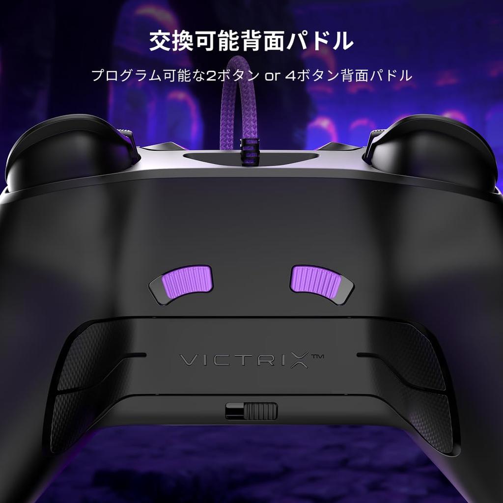 Turtle Beach Victrix Gambit Prime Wired Gamepad for Xbox Series Xbox and Windows PC Fastest Tournament Model Clutch Trigger Remapping Supported