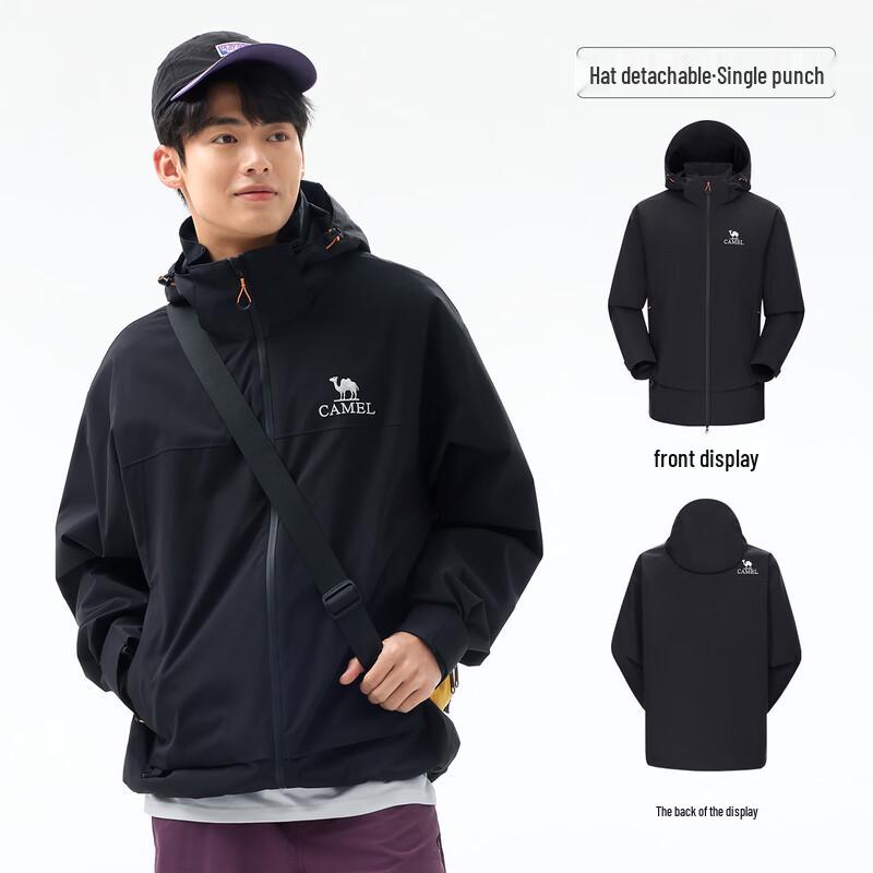 Camel Outdoor Windproof Waterproof Hiking Jacket XL