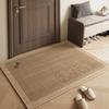 Floor Mat Door Mat New Luxury Advanced Door Mat Door Inside The Slip-resistant Wear-resistant Carpet Durable Durable