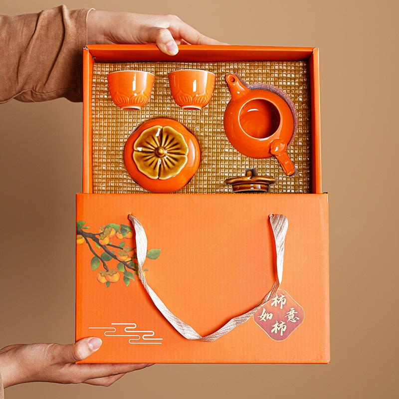 Persimmon tea set gift box set everything goes well teapot kung fu ceramic teacup business activities small gifts