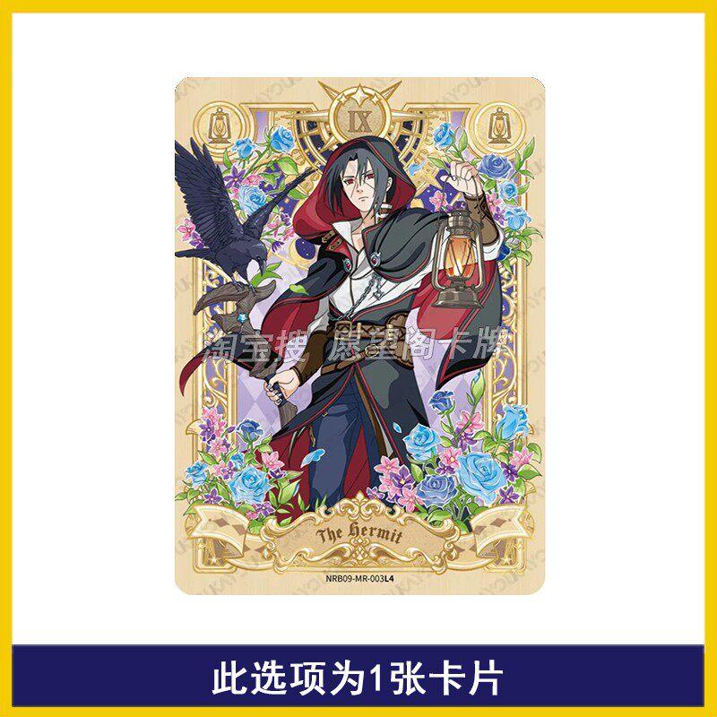 Naruto Cards Chapter of Soldiers Volume 9 Single Cards Uchiha Itachi Jiraiya SE Series Card Anime Collection Card Kid Gift