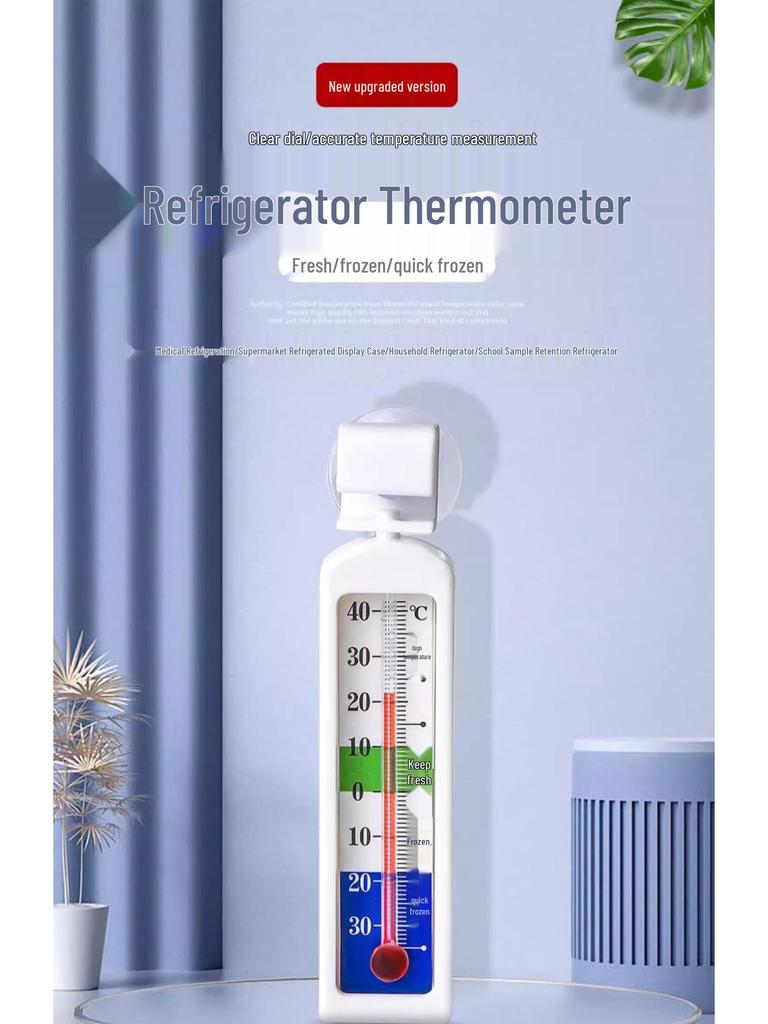 Built-In Refrigerator and Freezer Thermometer with Hygrometer for Home and Baby Storage