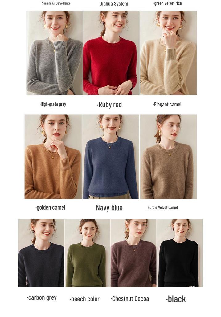 Women's 100% Pure Cashmere Round Neck Sweater - Versatile Style for Autumn and Winter