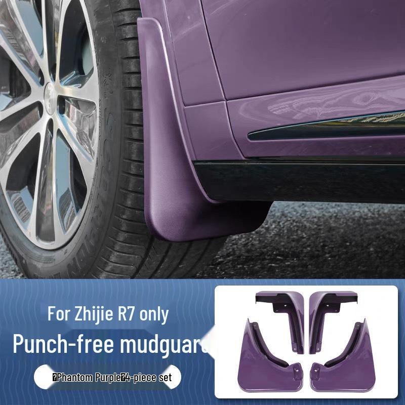 

Compatible Rear Wheel Liner, Sand & Mud Flap Soft Rubber Accessories