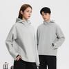 Fengmao Unisex Sporty Versatile Stretch Jacket