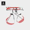 Summit EH103 Climbing Safety Harness