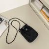 Minimalist Style Phone Bag, Crossbody Pocket, Small Change Bag, Versatile for Class, Single-shoulder Commuting Bag