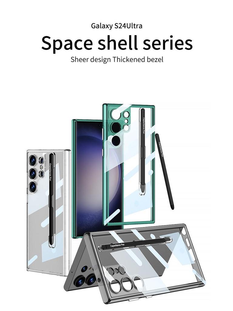 GKK Samsung S24 Ultra Transparent Thin Protective Phone Case with Creative Space Design
