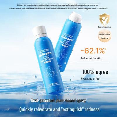 Centella Asiatica Hydrating Face Mist