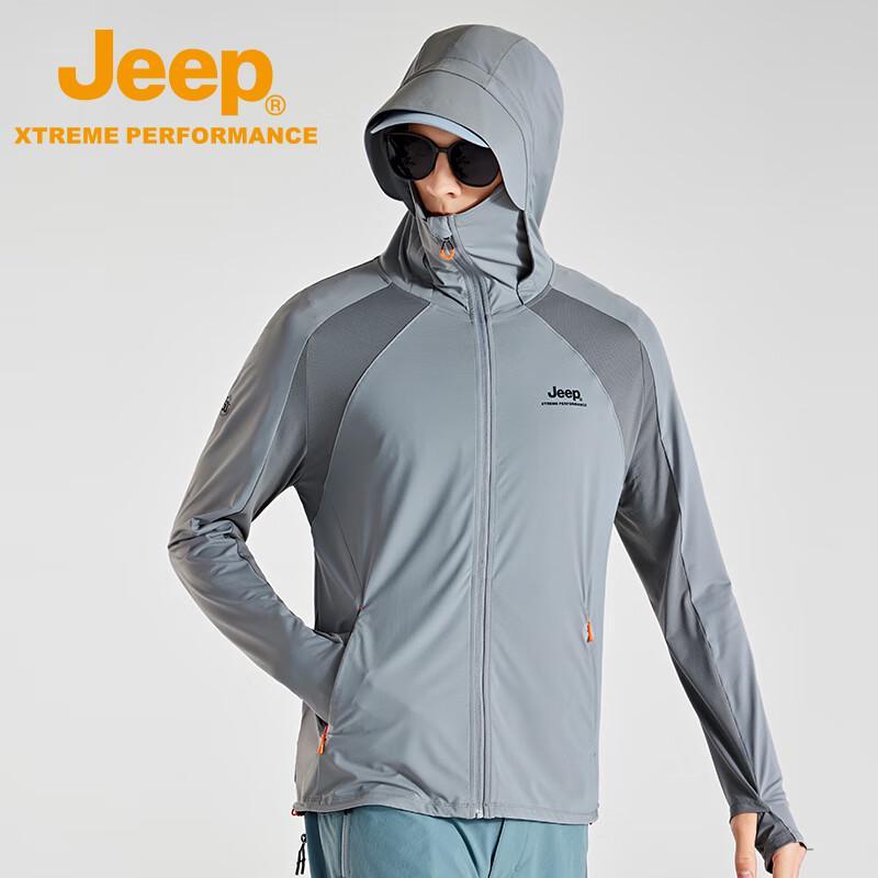 Jeep Outdoor Lightweight UV Protection Sun Hoodie