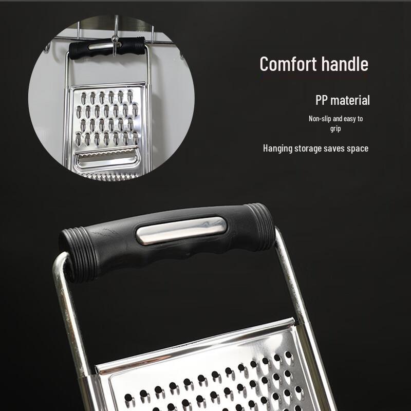 Multi-functional Stainless Steel Vegetable Slicer & Grater