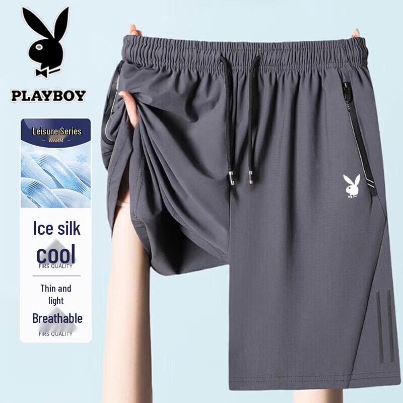 PLAYBOY Men s Summer Ice Silk Sportswear 8XL