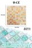 YUNHE Mosaic Tile Wallpaper Remake 3D Wall Easy Furniture and Item Decor Blue Stickers, Stickers, Sheets, Stickers, Waterproof, Heat-Resistant,