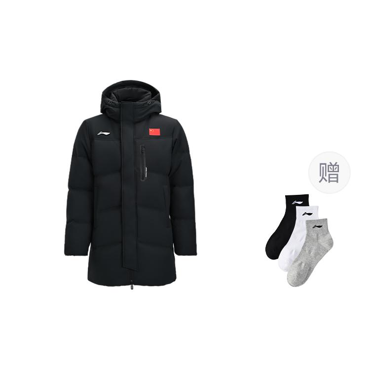 Li Ning Badminton Collection Down Jacket Unisex Black AYMV133-1