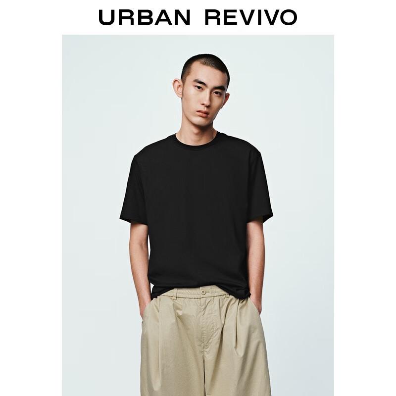 UR Men s Basic Solid Crew Neck T-Shirt XS