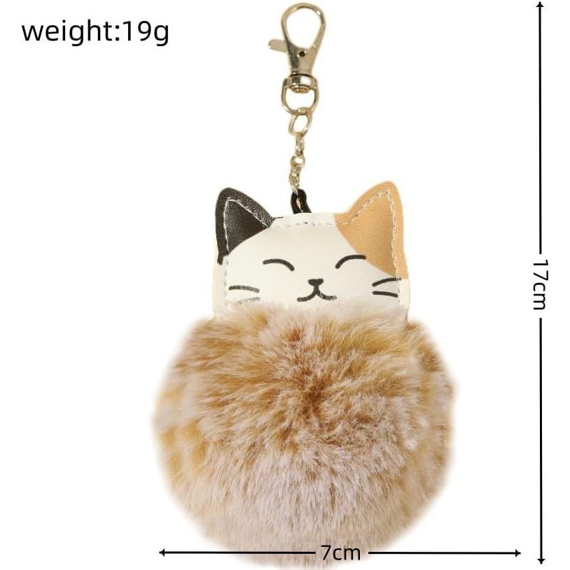 [Coyoohouse] Fluffy Plush Keychain Cat Fluffy Cute Bear Design with Strap Backpack/Bag Accessory Perfect Christmas/Children's Day Gift Fashion