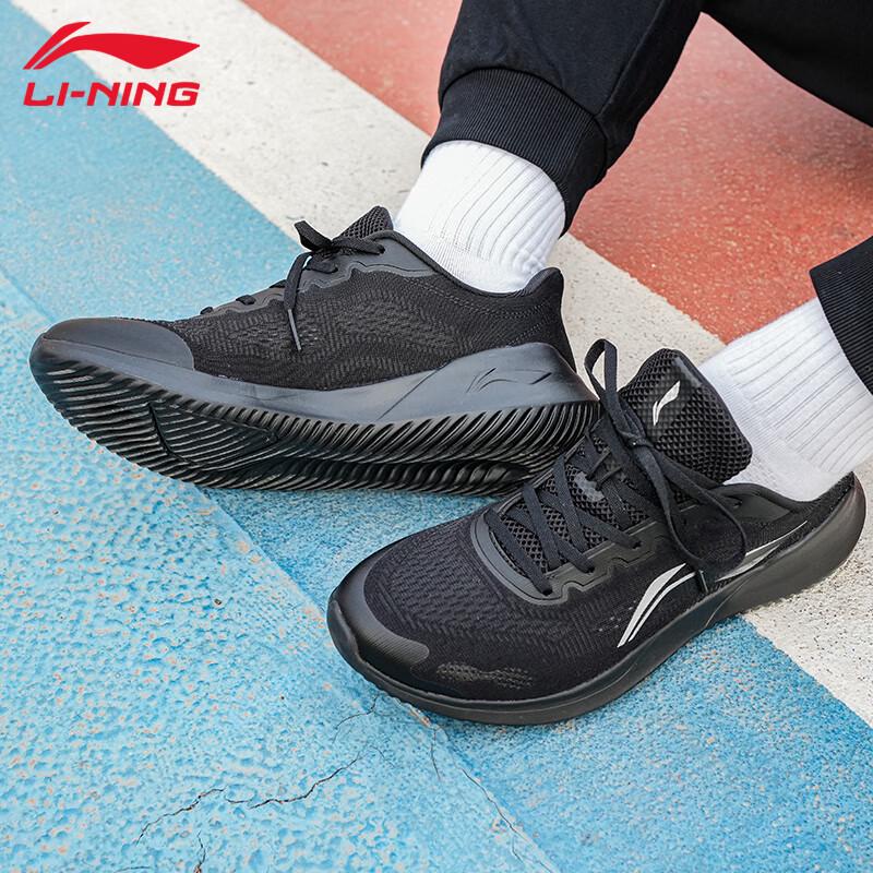 LI-NING Men s ARHT057 Versatile Shock-Absorbing Running Shoes 40