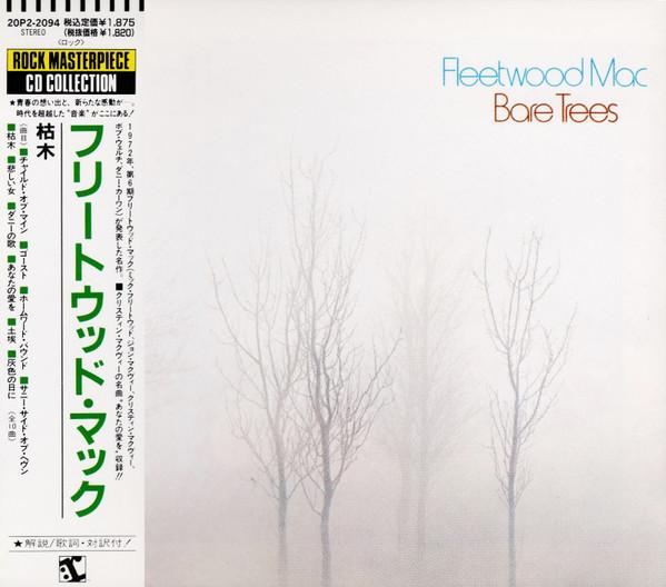 

CD FLEETWOOD MAC - Bare Trees 20P22094 Reprise Records US Rock Used
