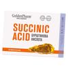 Acid succinic, Succinic Acid, 50 tablete (72519012)