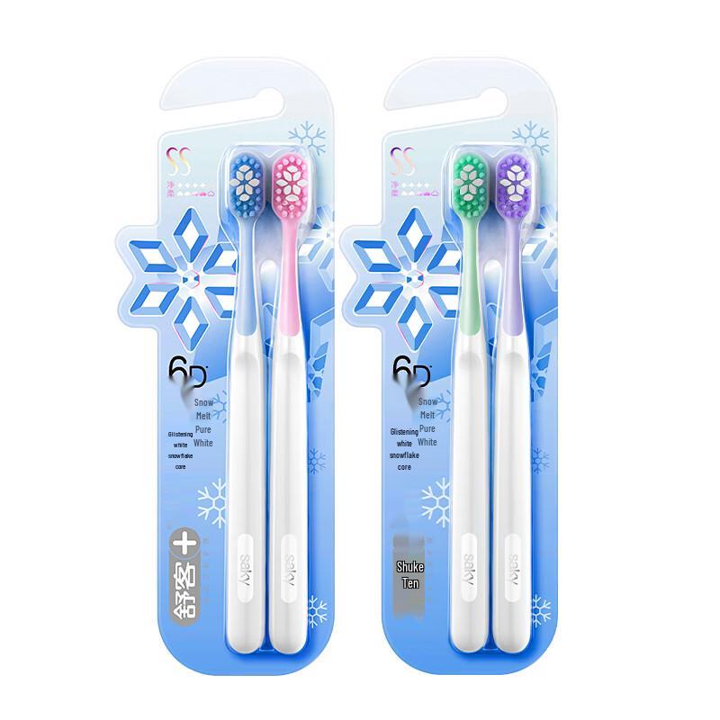 

Shuke 6D Snowflake Core Whitening Adult Toothbrush (2-Pack)