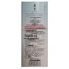 Adolph Botanical Fragrance Oil Control Shampoo Set