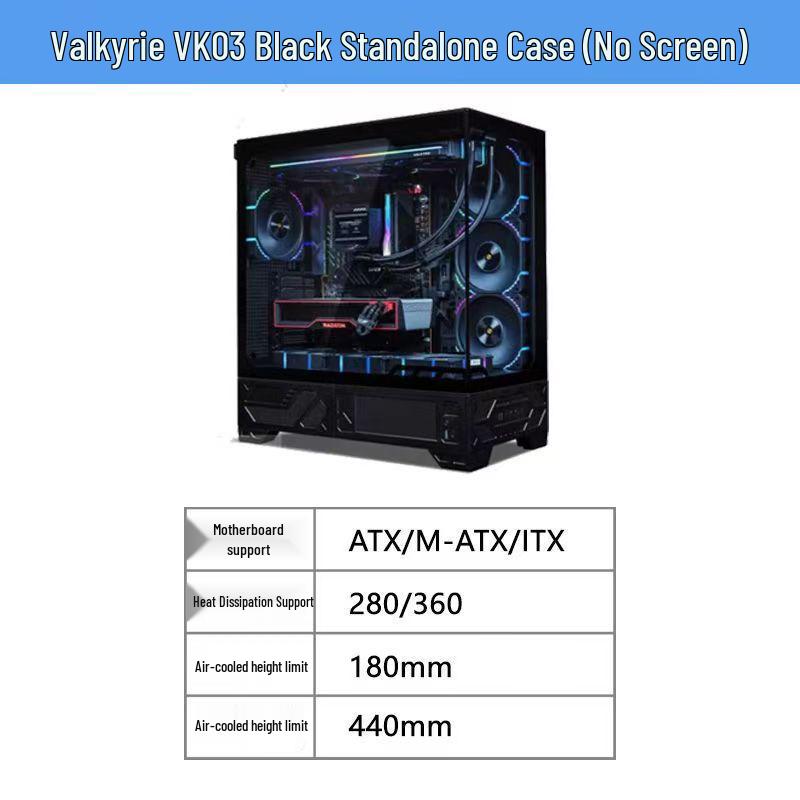 Корпус для настольного ПК Valkyrie VK03 ATX с видом на море 360° Водяное охлаждение и 6,2-дюймовый сенсорный экран