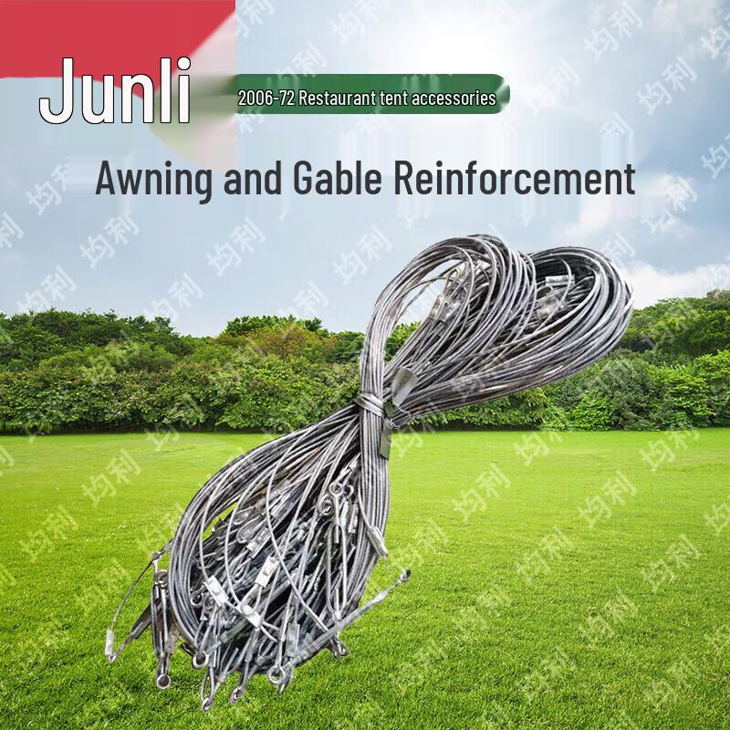 Junli 2006-72 Restaurant Tent & Accessories