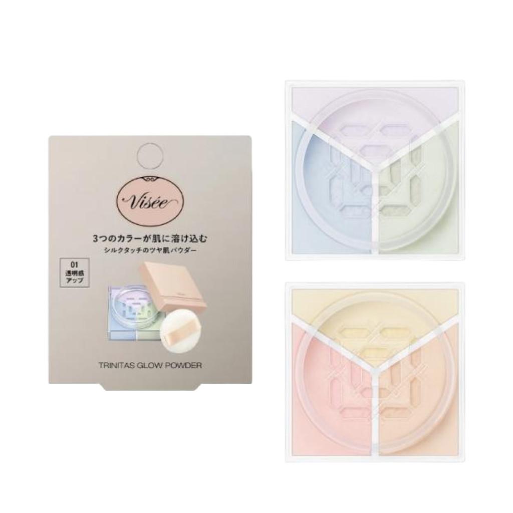 KOSE Visee Trinitas Glow Powder 01 Clear Veil  02 Warm Veil 55g