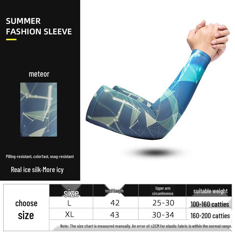 MEET SUNNY Men s Ice Silk Cooling Arm Sleeves XL