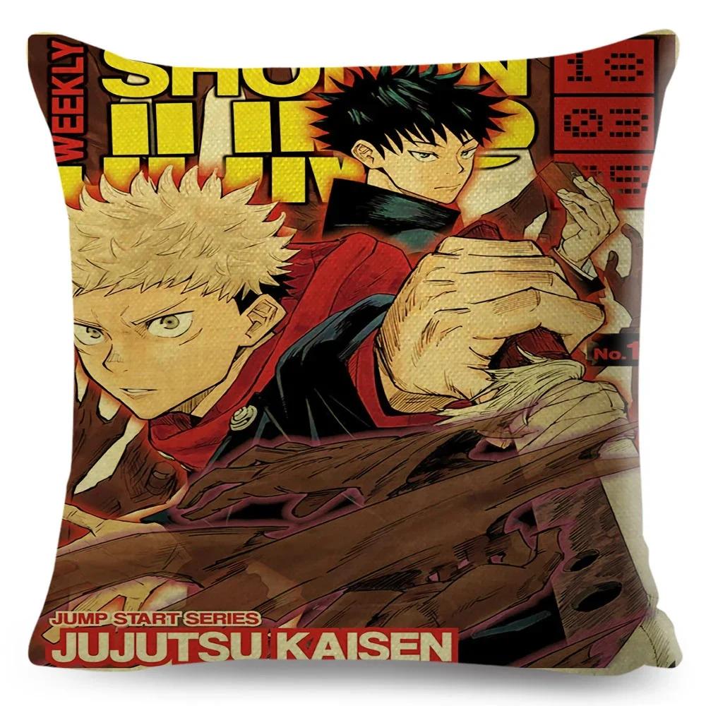 Jujutsu Kaisen Cushion Cover for Sofa Home Children Room Decor Cartoon Japanese Anime Print Pillowcase Polyester Pillow Case