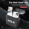 BYYIA1 Car Trash Can Ashtray Storage Organize Rubbish Bin Accessories For KIA Stinger Optima Cerato Soul Venga Forte Spectra Sedona