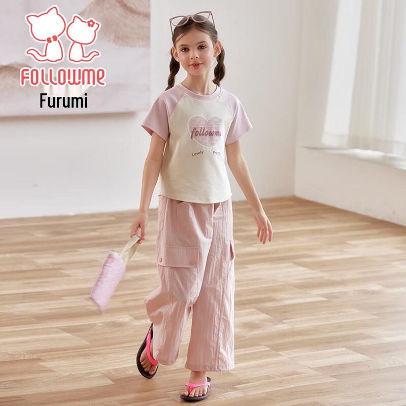 FULUOMI Girls' Summer Casual Two-Piece Set