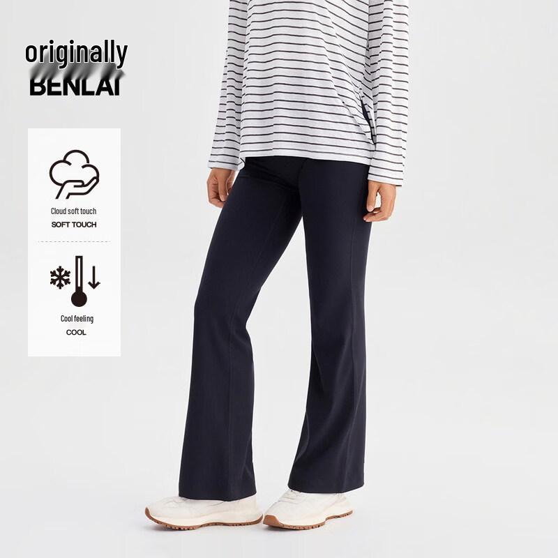 BENLAI Women s Cloud-Feel Soft Cool-Touch Slim Fit Yoga Shorts M