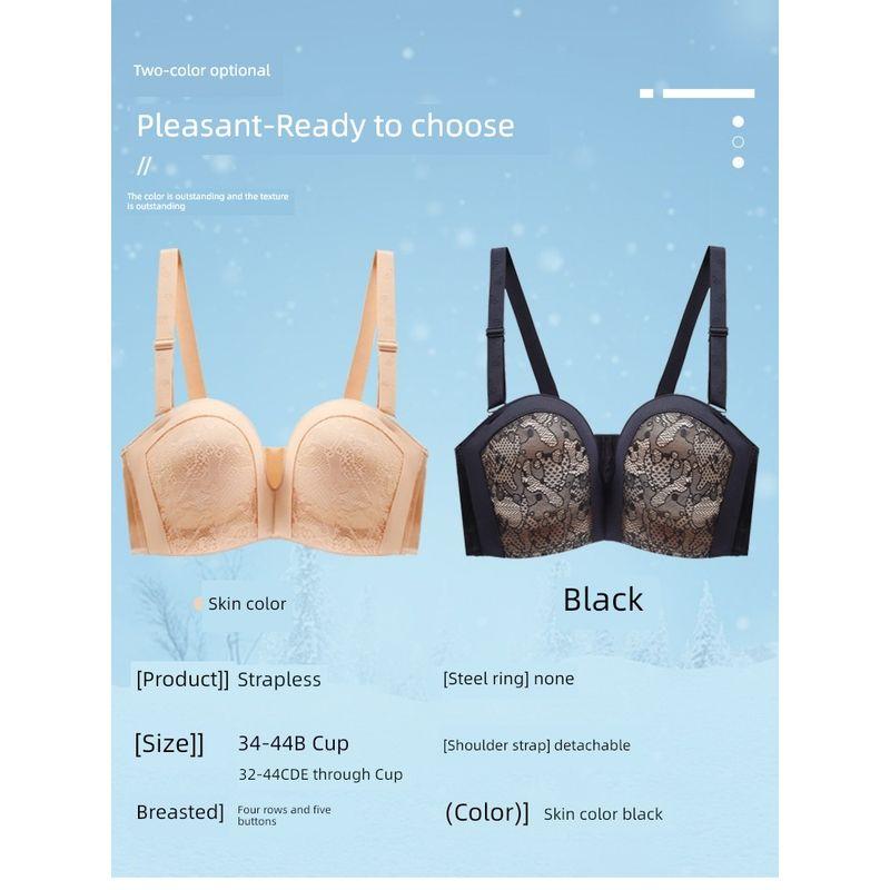 

Невидимый Бесшовный Нескользящий Красивая Спина Амазон Топ-труба Black 36/80E